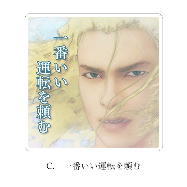 �ڥ����Υå�����2021�ۥޥ��ͥåȥ��ƥå����ڥ��륷�������