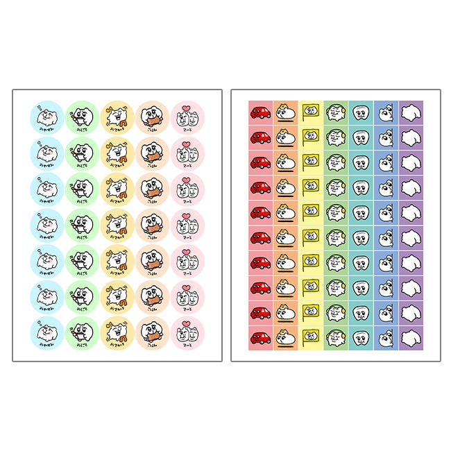 �ڤ�������ۥ���д�꥿���󥺡��ۤ��ߤޤߤ줳���ˤ��ꥷ����ڤ��ߤ����