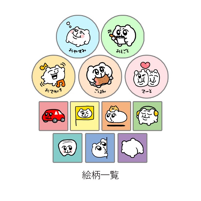 �ڤ�������ۥ���д�꥿���󥺡��ۤ��ߤޤߤ줳���ˤ��ꥷ����ڤ��ߤ����