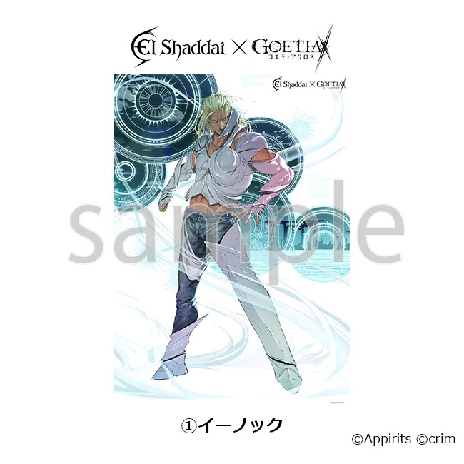 �ڥ����ƥ�������������ܡ�ʣ������ڥ��륷�������