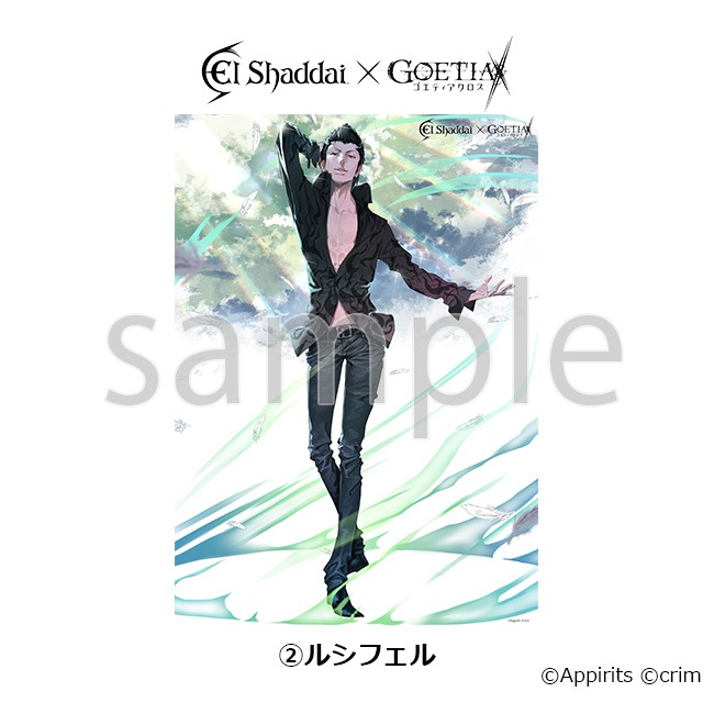 �ڥ����ƥ�������������ܡ�ʣ������ڥ��륷�������