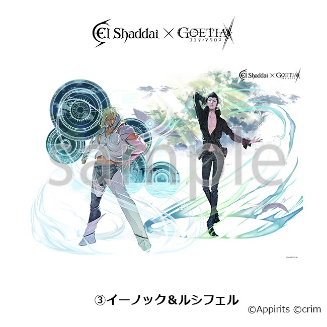 �ڥ����ƥ�������������ܡ�ʣ������ڥ��륷�������