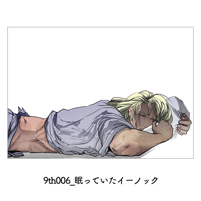 A4ʣ������㥤���Υå��䥷�꡼���ڥ��륷�����9��ǯ��ǰŸ��