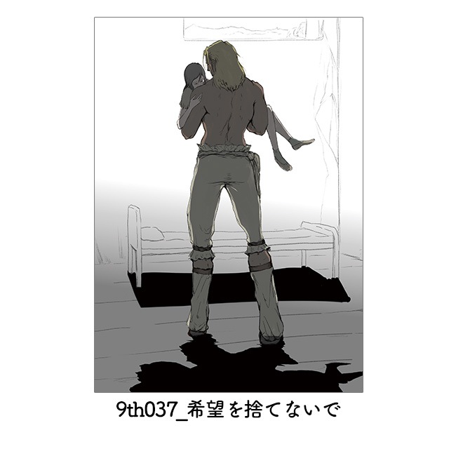 A4ʣ������㥤���Υå��䥷�꡼���ڥ��륷�����9��ǯ��ǰŸ��