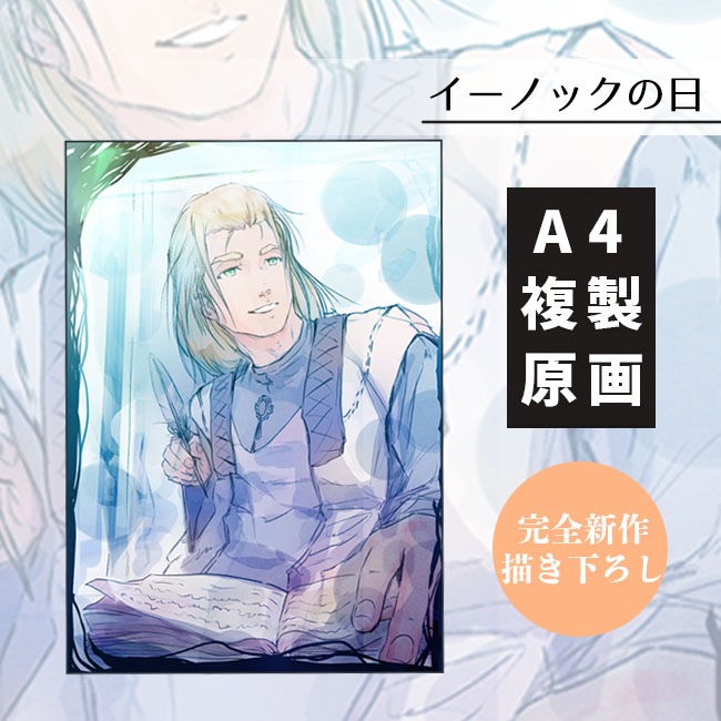 5_000000000871.jpg?1678209903