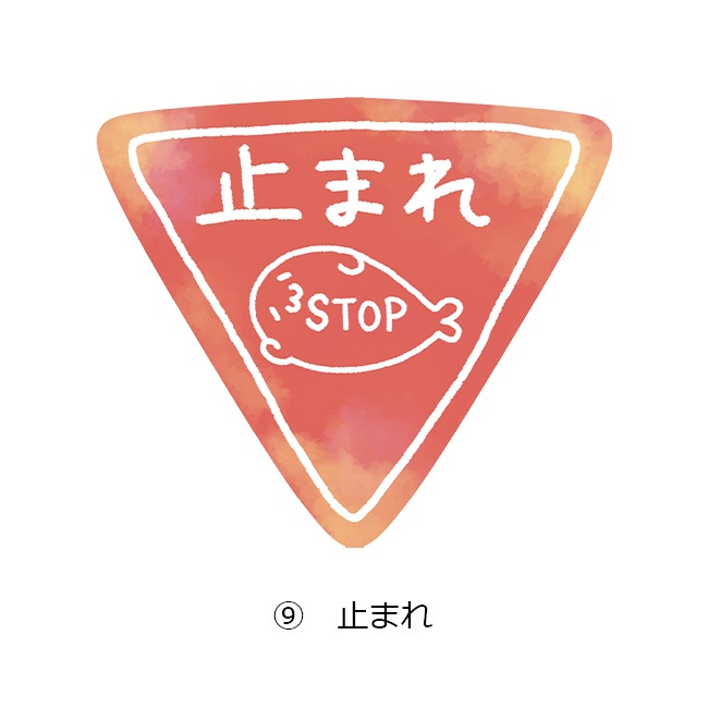 �����餷���� ���ѥ�륹�ƥå��� ɸ����A���̳�����ä����餷�����