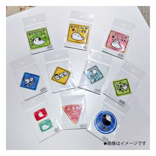 �����餷���� ���ѥ�륹�ƥå��� ɸ����A���̳�����ä����餷�����