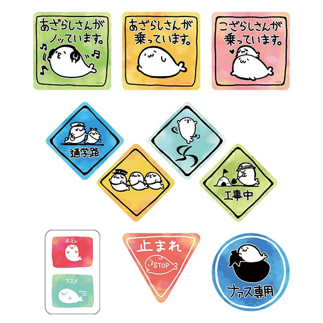 �����餷���� ���ѥ�륹�ƥå��� ɸ����A���̳�����ä����餷�����