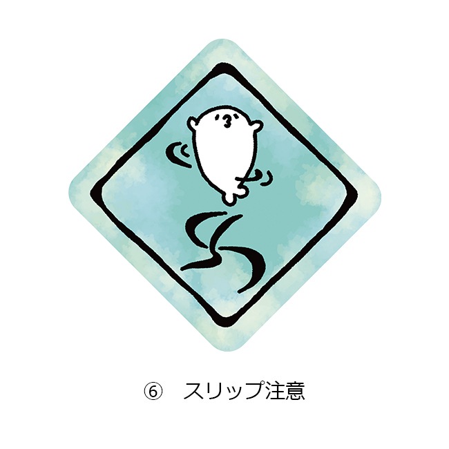 �����餷���� ���ѥ�륹�ƥå��� ɸ����A���̳�����ä����餷�����