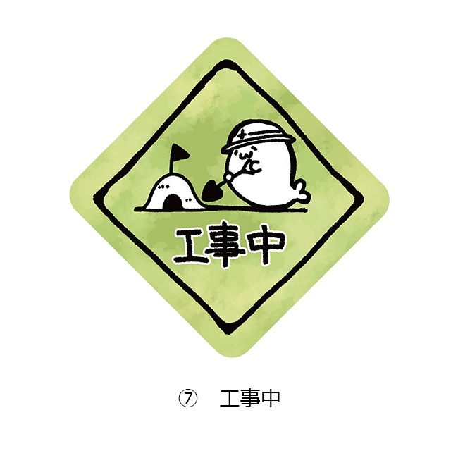 �����餷���� ���ѥ�륹�ƥå��� ɸ����A���̳�����ä����餷�����