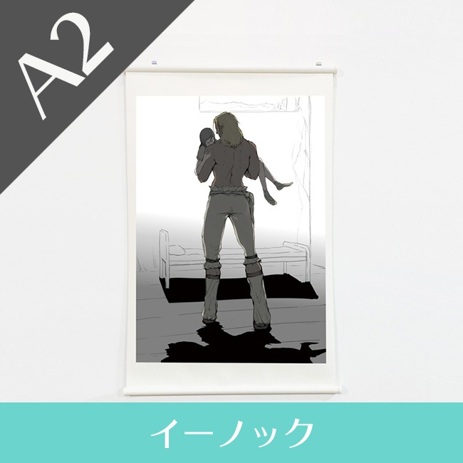 A2���ڥ��ȥ꡼�㥤���Υå��䥷�꡼���ڥ��륷�����9��ǯ��ǰŸ��