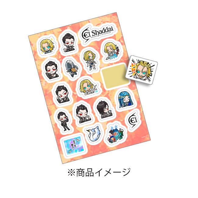 El Shaddai13ǯǰŸۥڥ륷