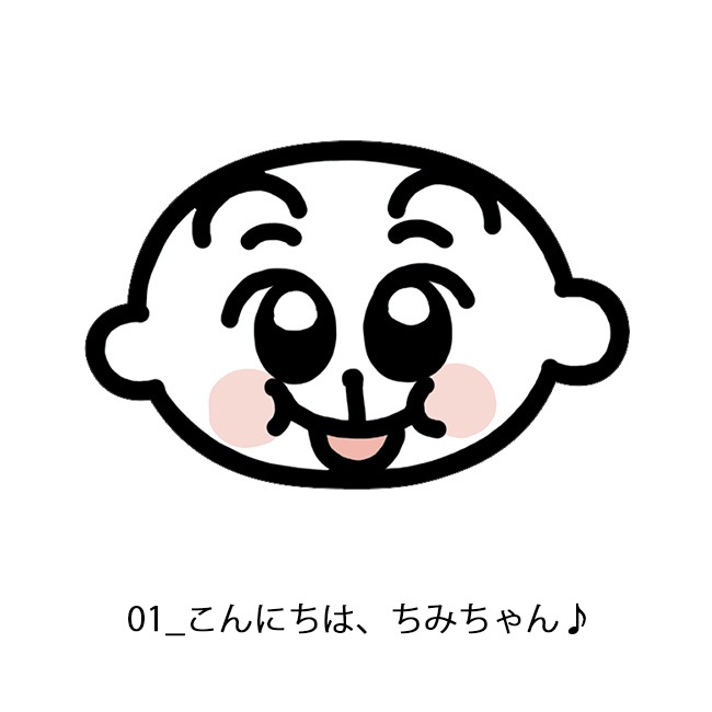 ���ߤ��� ���ѥ�륹�ƥå����ڤ��ߤ����