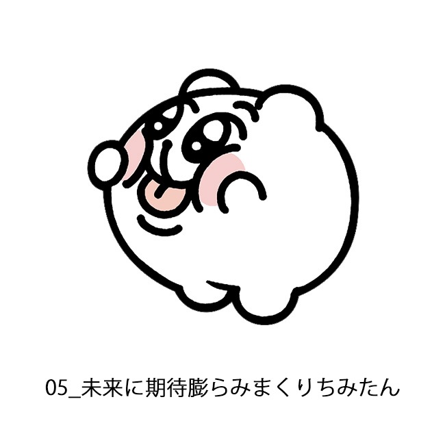 ���ߤ��� ���ѥ�륹�ƥå����ڤ��ߤ����