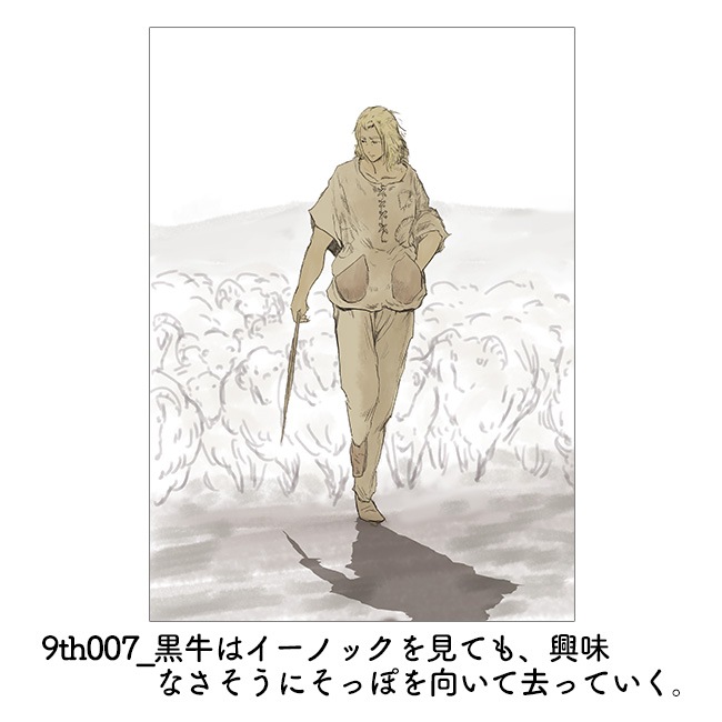 A0ڥȥ꡼㥤Υå䥷꡼ڥ륷9ǯǰŸ