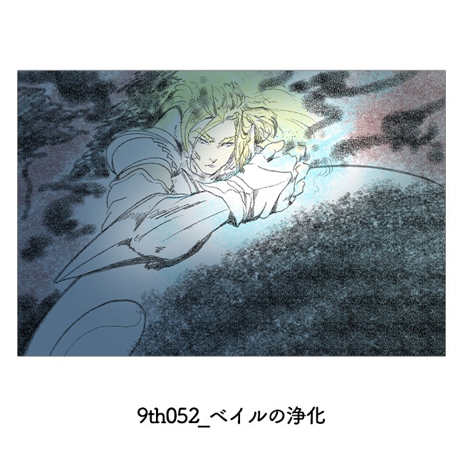 A0ڥȥ꡼㥤Υå䥷꡼ڥ륷9ǯǰŸ