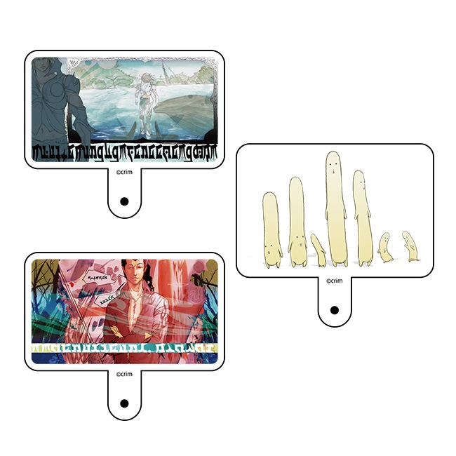 El Shaddai13ǯǰŸۥե󥿥֡ڥ륷