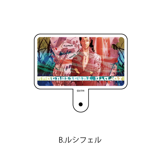 El Shaddai13ǯǰŸۥե󥿥֡ڥ륷