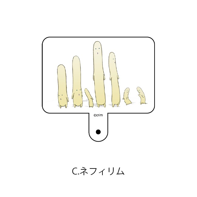 El Shaddai13ǯǰŸۥե󥿥֡ڥ륷