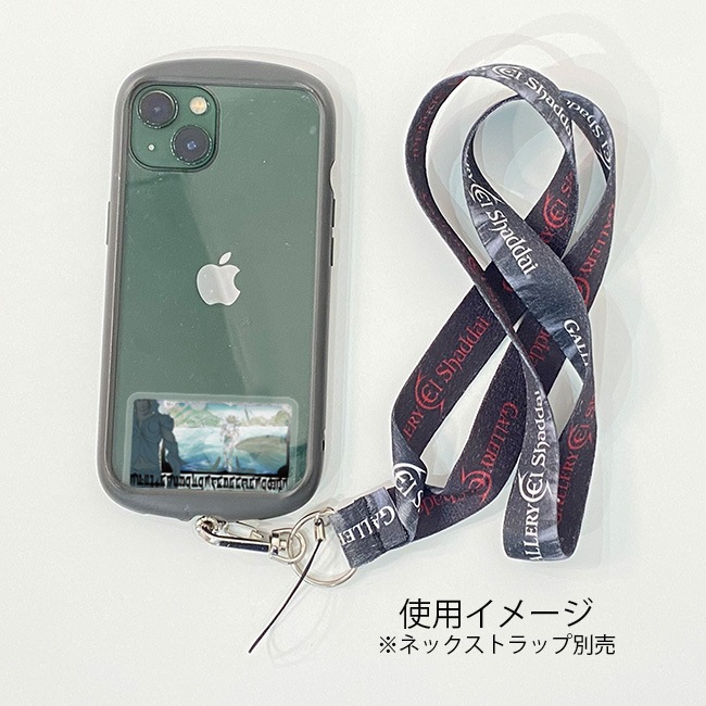 El Shaddai13ǯǰŸۥե󥿥֡ڥ륷