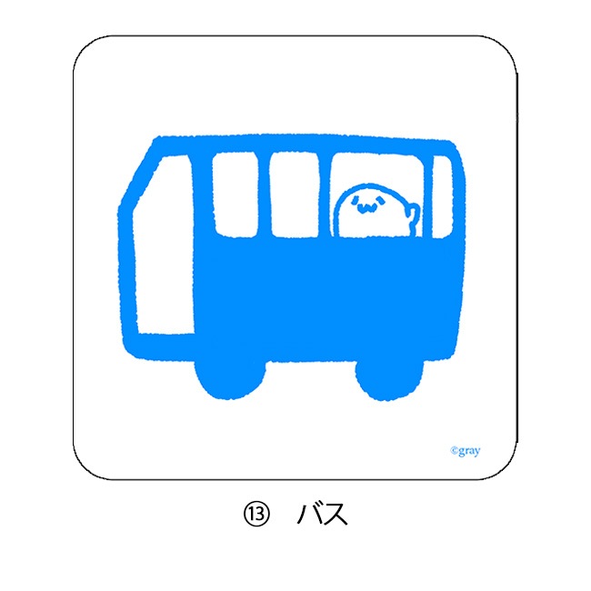 �������餷���� ���ѥ�륹�ƥå��� ɸ����B���̳�����ä����餷�����