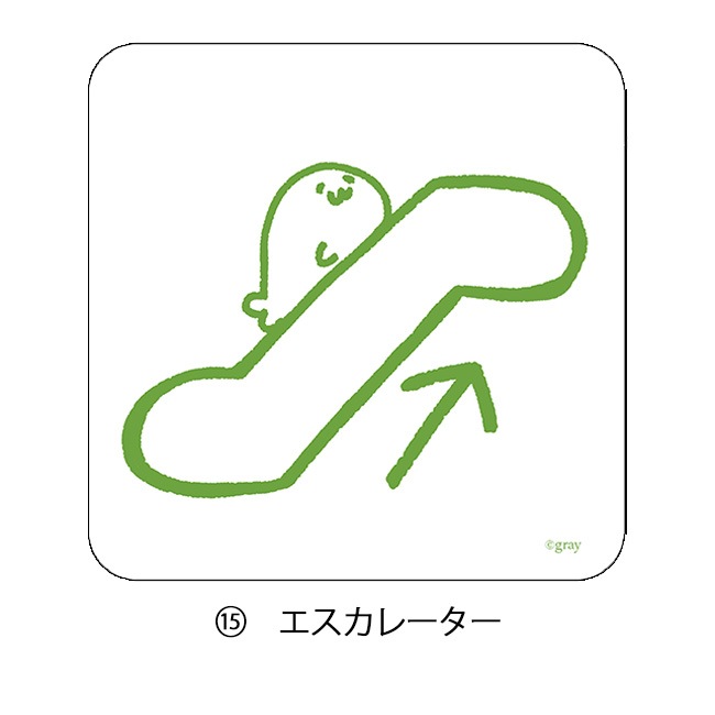 �������餷���� ���ѥ�륹�ƥå��� ɸ����B���̳�����ä����餷�����