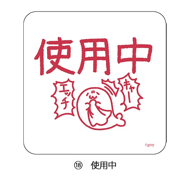 �������餷���� ���ѥ�륹�ƥå��� ɸ����B���̳�����ä����餷�����