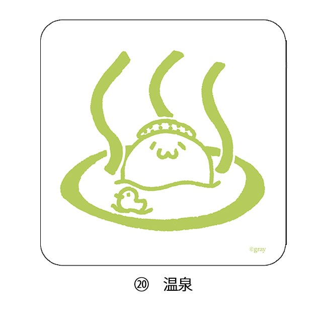 �������餷���� ���ѥ�륹�ƥå��� ɸ����B���̳�����ä����餷�����