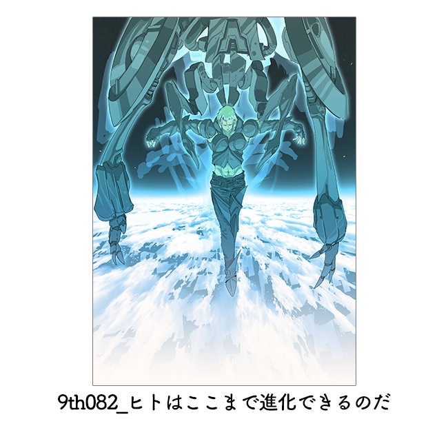 B0���ڥ��ȥ꡼�㥤���Υå��䥷�꡼���ڥ��륷�����9��ǯ��ǰŸ��