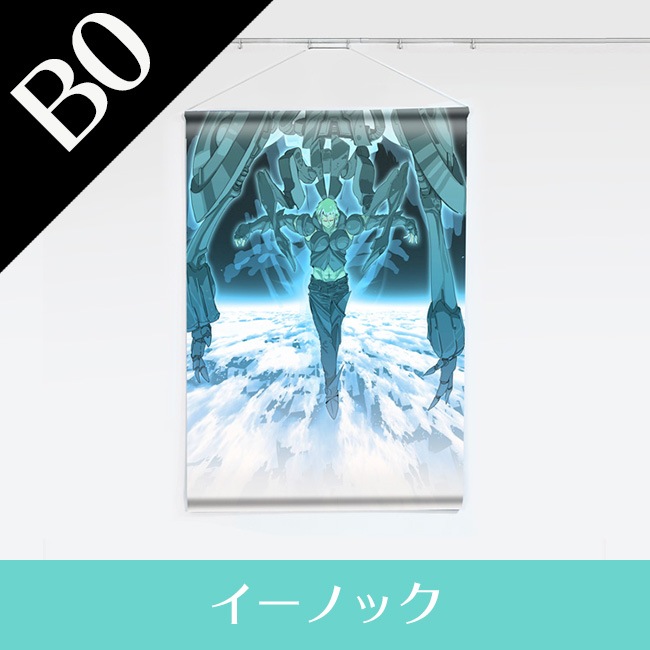 B0���ڥ��ȥ꡼�㥤���Υå��䥷�꡼���ڥ��륷�����9��ǯ��ǰŸ��