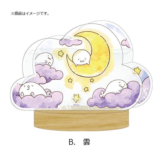 �����餷���� ���ȡ��॰�饹���̳�����ä����餷�����