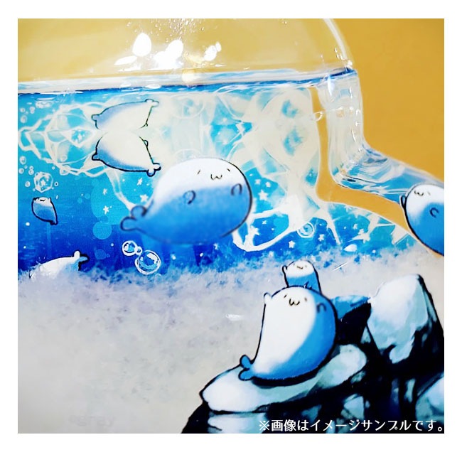�����餷���� ���ȡ��॰�饹���̳�����ä����餷�����