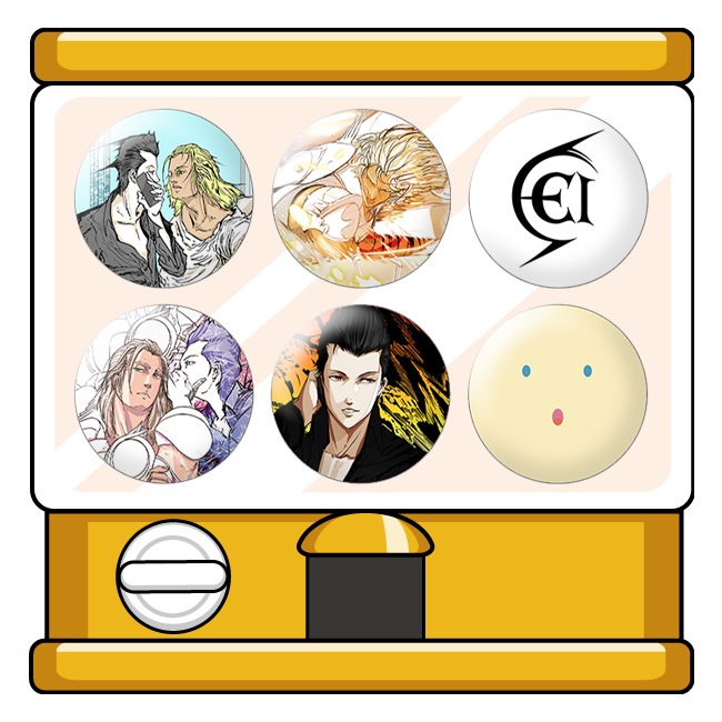 ڥۥ륷ɴ̥ХåEl Shaddai13ǯǰŸ