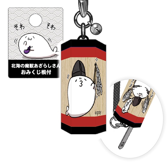 �������餷���� ���ߤ������դ����̳�����ä����餷�����