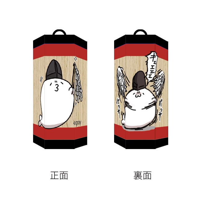 �������餷���� ���ߤ������դ����̳�����ä����餷�����