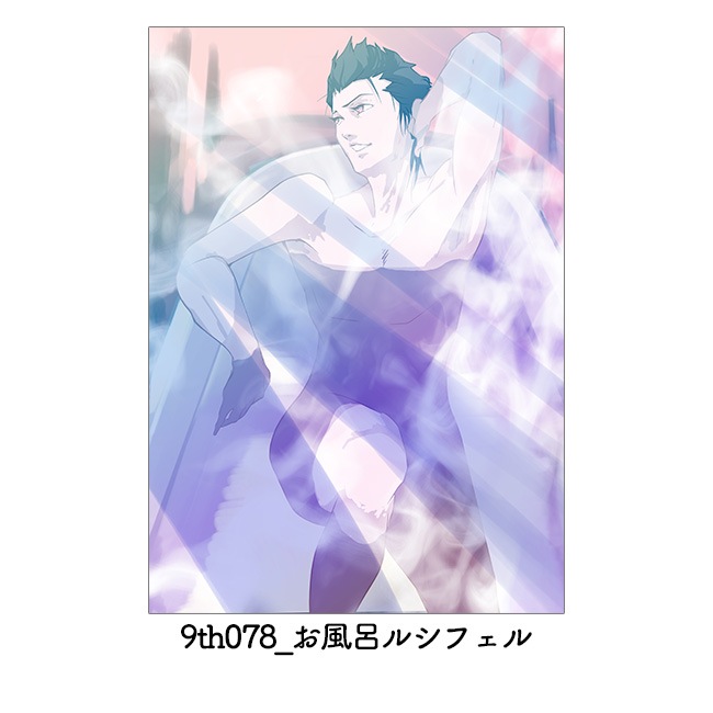 A0ڥȥ꡼륷ե䥷꡼ڥ륷9ǯǰŸ