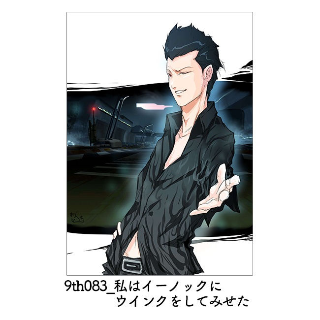 A0ڥȥ꡼륷ե䥷꡼ڥ륷9ǯǰŸ