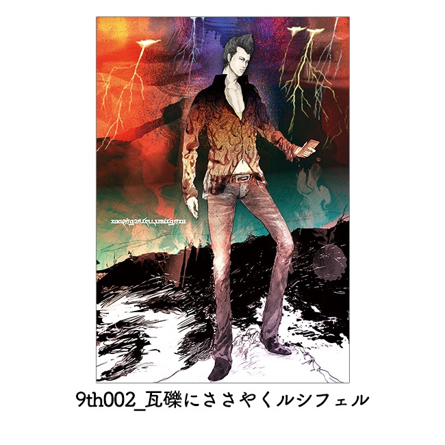 A0ڥȥ꡼륷ե䥷꡼ڥ륷9ǯǰŸ