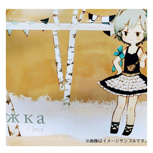 ڥम򤳤ͤΡۥȡ॰饹Jecy