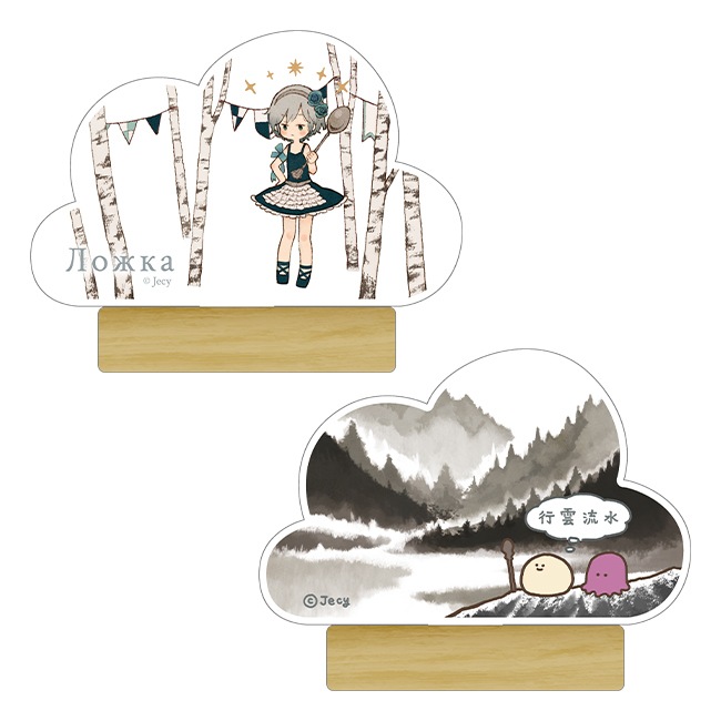 ڥम򤳤ͤΡۥȡ॰饹Jecy