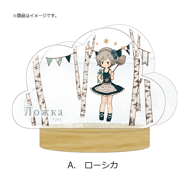 ڥम򤳤ͤΡۥȡ॰饹Jecy