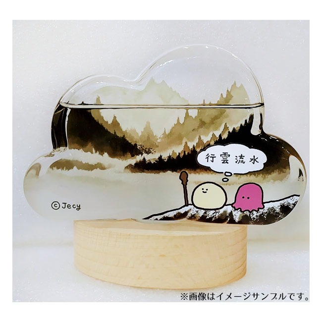 ڥम򤳤ͤΡۥȡ॰饹Jecy