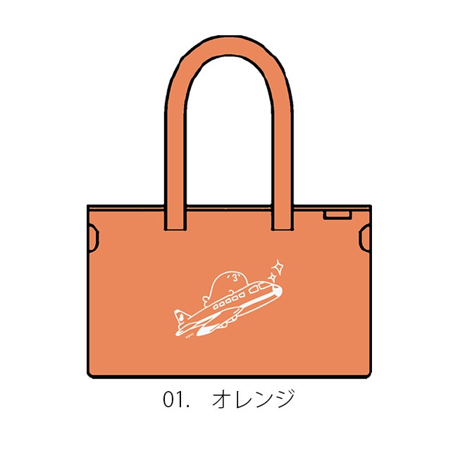 ���ڤ����餷����ۥ�С����֥��Ǽ�ܥå����Хå����̳�����ä����餷�����