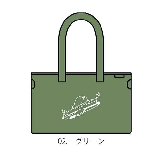 ���ڤ����餷����ۥ�С����֥��Ǽ�ܥå����Хå����̳�����ä����餷�����