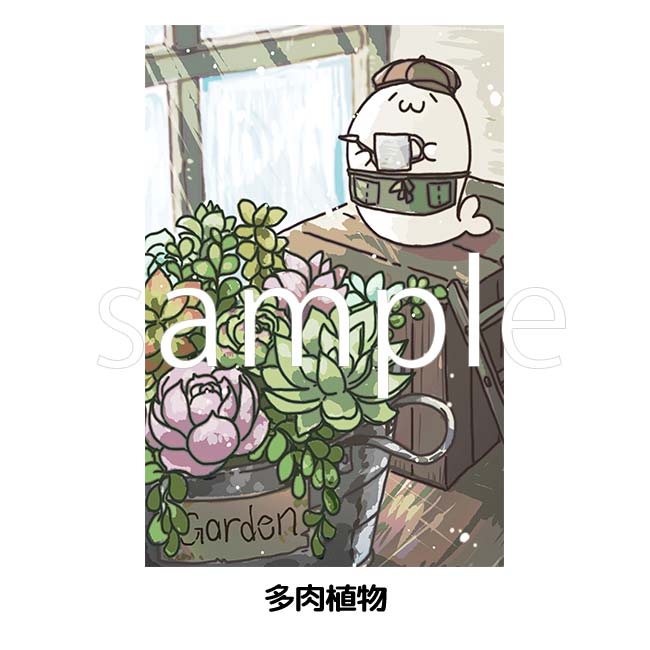 A4ʣ�����衡�������ޤǡ��̳�����ä����餷����Ÿ��
