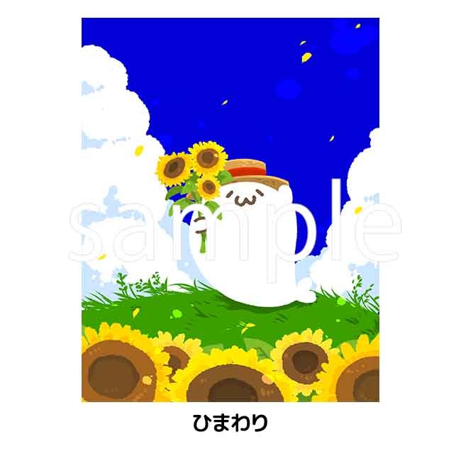A4ʣ�����衡�������ޤǡ��̳�����ä����餷����Ÿ��