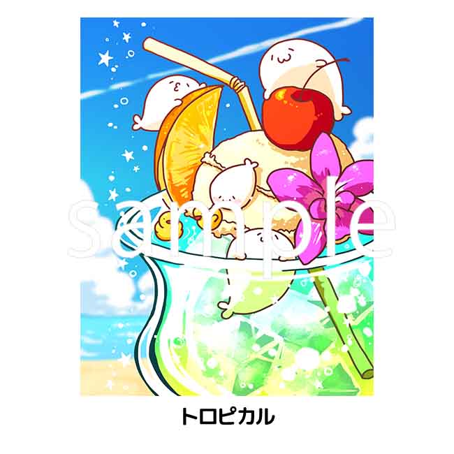 A4ʣ�����衡�������ޤǡ��̳�����ä����餷����Ÿ��