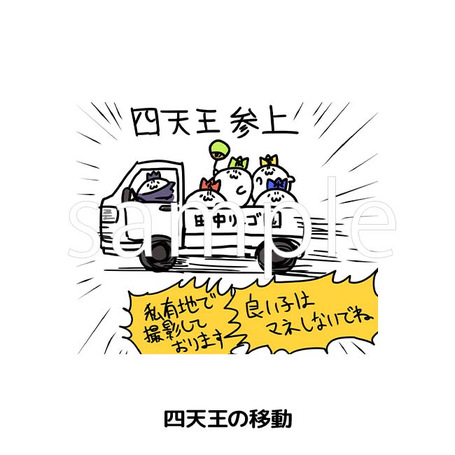 A4ʣ�����衡�������ޤǡ��̳�����ä����餷����Ÿ��