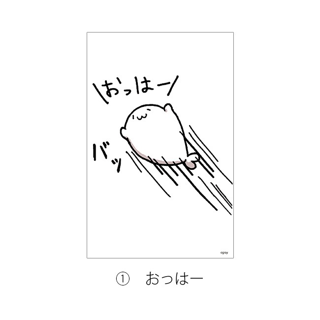 �ڤ����餷����ۥХ饨�ƥ����ꥢ����������ơ��̳�����ä����餷�����