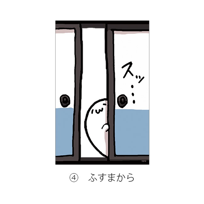 �ڤ����餷����ۥХ饨�ƥ����ꥢ����������ơ��̳�����ä����餷�����